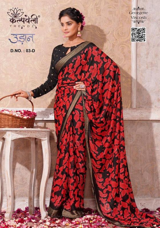 KALPATRU-FASHION-UDHAAN-3-GEORGETTE-VISCOSE-BEAUTIFUL-PRINT-WITH-MATCHING-BLOUSE-SAREE-CATALOGUE-1