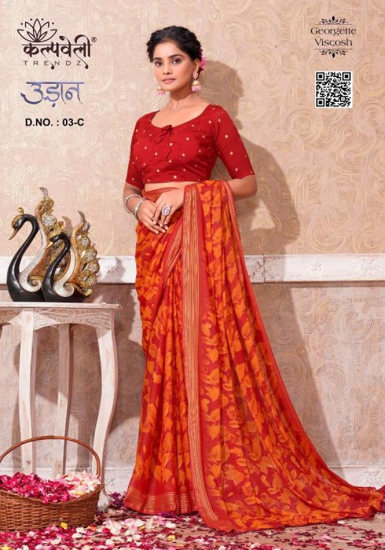 KALPATRU-FASHION-UDHAAN-3-GEORGETTE-VISCOSE-BEAUTIFUL-PRINT-WITH-MATCHING-BLOUSE-SAREE-CATALOGUE-2