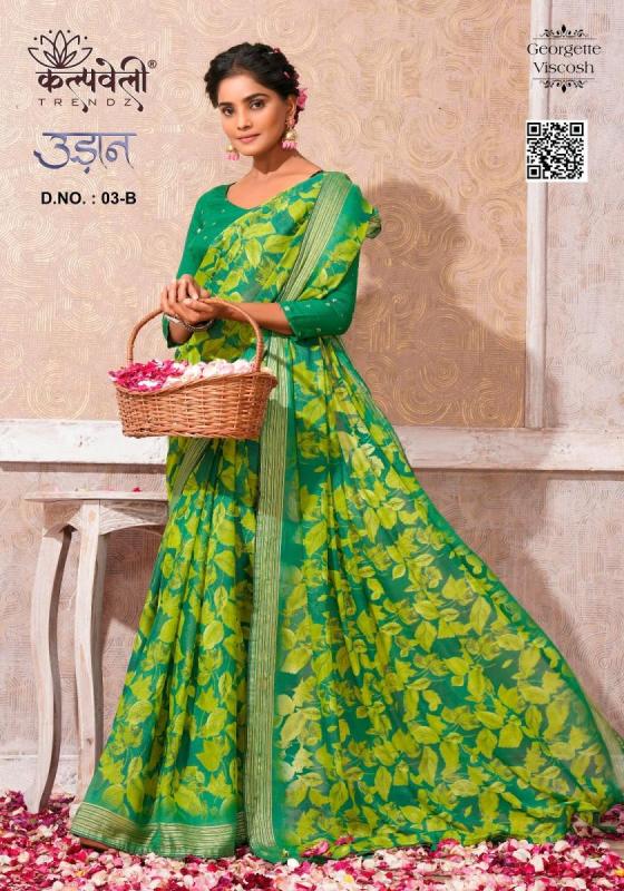 KALPATRU-FASHION-UDHAAN-3-GEORGETTE-VISCOSE-BEAUTIFUL-PRINT-WITH-MATCHING-BLOUSE-SAREE-CATALOGUE-3