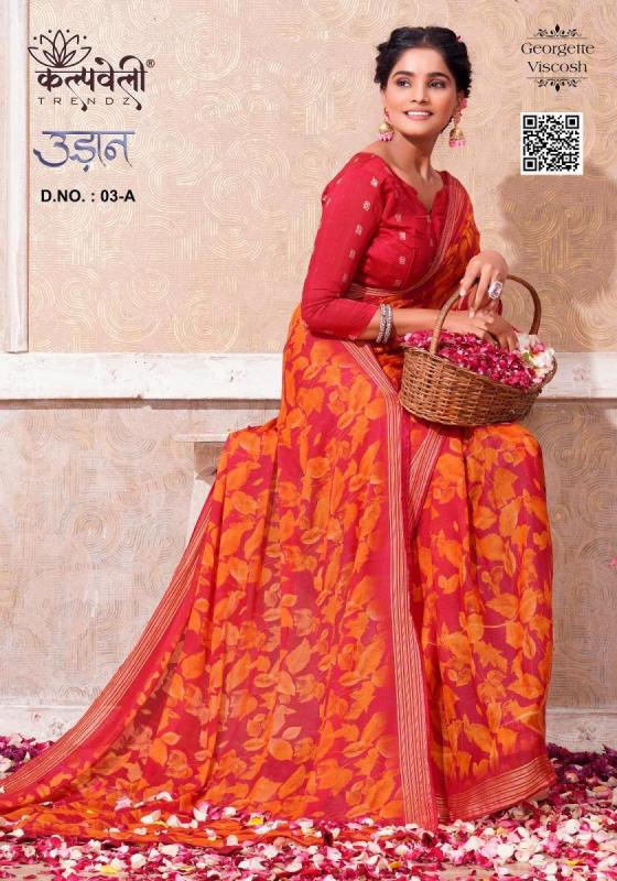 KALPATRU-FASHION-UDHAAN-3-GEORGETTE-VISCOSE-BEAUTIFUL-PRINT-WITH-MATCHING-BLOUSE-SAREE-CATALOGUE-4