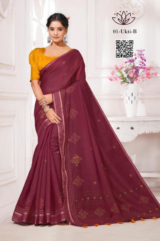 KALPATRU-FASHION-UKTI-1-SPUN-COTTON-BEAUTIFUL-PRINT-IN-MIRROR-WORK-KHATHA-BORDER-AND-BUTTI-BLOUSE-SAREE-CATALOGUE-6