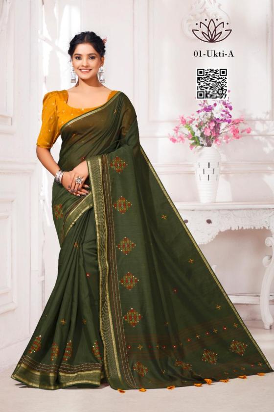 KALPATRU-FASHION-UKTI-1-SPUN-COTTON-BEAUTIFUL-PRINT-IN-MIRROR-WORK-KHATHA-BORDER-AND-BUTTI-BLOUSE-SAREE-CATALOGUE-7