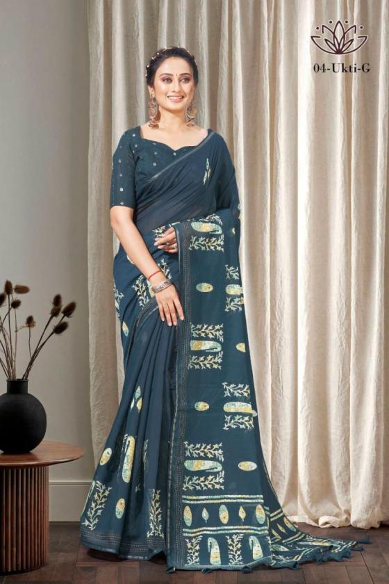 KALPATRU-FASHION-UKTI-4-SOFT-COTTON-BEAUTIFUL-PRINT-DESIGN-IN-MIRROR-WORK-KHATHA-BORDER-WITH-BUTTI-BLOUSE-SAREE-CATALOGUE-1