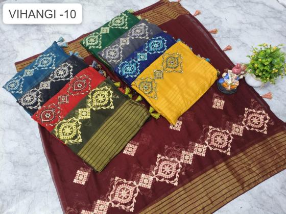 KALPATRU-FASHION-VIHANGI-10-NILGIRI-CHIFFON-WORK-SAREE-CATLOG-5