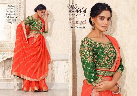 KALPATRU-FASHION-VIHANGI-14-MONO-GEORGETTE-JARI-PATTA-WITH-CLASSIC-LOOK-WORK-AND-BELT-WITH-CONTRASTHEAVY-WORK-BLOUSE-CATALOGUE-2