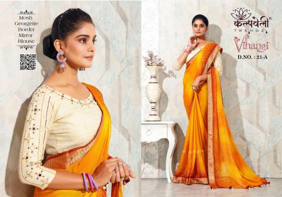 KALPATRU-FASHION-VIHANGI-21-MOSH-GEORGETTE-BORDER-ALL-TIME-HIT-BANDHEJ-AND-MIRROR-WORK-BLOUSE-SAREE-CATALOGUE-2