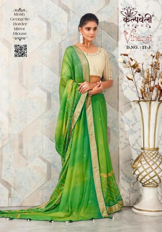 KALPATRU-FASHION-VIHANGI-21-MOSH-GEORGETTE-BORDER-AND-BANDHEJ-CONCEPT-WITH-MIRROR-WORK-BLOUSE-SAREE-CATALOGUE-2