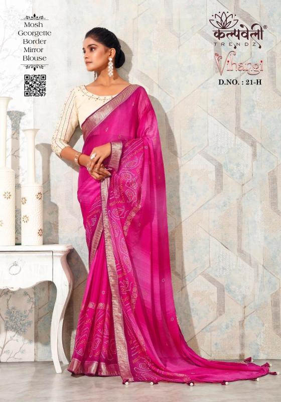 KALPATRU-FASHION-VIHANGI-21-MOSH-GEORGETTE-BORDER-AND-BANDHEJ-CONCEPT-WITH-MIRROR-WORK-BLOUSE-SAREE-CATALOGUE-4