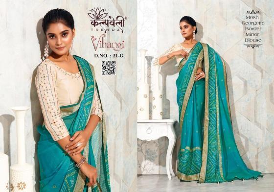 KALPATRU-FASHION-VIHANGI-21-MOSH-GEORGETTE-BORDER-AND-BANDHEJ-CONCEPT-WITH-MIRROR-WORK-BLOUSE-SAREE-CATALOGUE-5