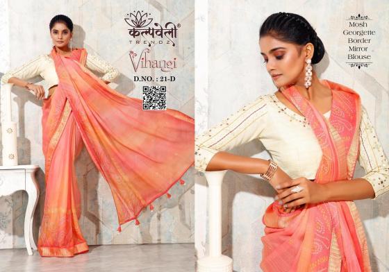 KALPATRU-FASHION-VIHANGI-21-MOSH-GEORGETTE-BORDER-AND-BANDHEJ-CONCEPT-WITH-MIRROR-WORK-BLOUSE-SAREE-CATALOGUE-8