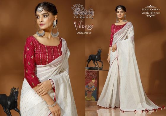 KALPATRU-FASHION-VIHANGI-5-SOFT-COTTON-SEQUENCE-LINING-DESIGN-IN-SPECIAL-WHITE-WITH-CONTRAST-MATCHING-WORK-BLOUSE-SAREE-CATALOGUE-1