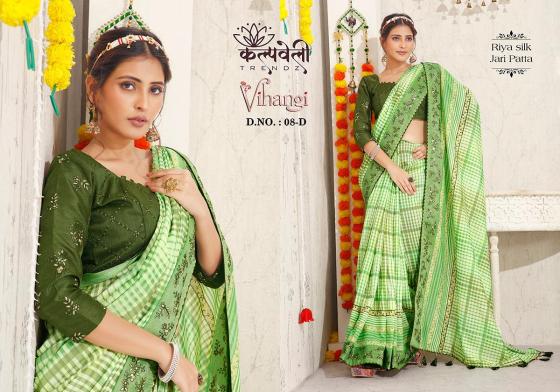 KALPATRU-FASHION-VIHANGI-8-RIYA-SILK-PENAL-WORK-DESIGN-WITH-WORK-BLOUSE-SAREE-CATALOGUE-3