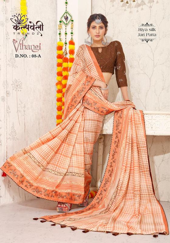 KALPATRU-FASHION-VIHANGI-8-RIYA-SILK-PENEL-WORK-DESIGN-INSPECIAL-COLOURS-AND-CONTRAST-BLOUSE-CATALOGUE-2