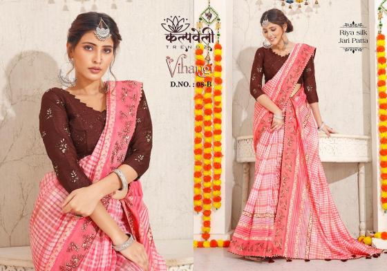 KALPATRU-FASHION-VIHANGI-8-RIYA-SILK-PENEL-WORK-DESIGN-INSPECIAL-COLOURS-AND-CONTRAST-BLOUSE-CATALOGUE-3