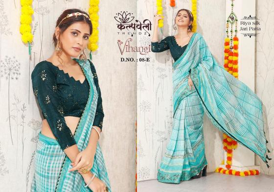 KALPATRU-FASHION-VIHANGI-8-RIYA-SILK-PENEL-WORK-DESIGN-INSPECIAL-COLOURS-AND-CONTRAST-BLOUSE-CATALOGUE-6