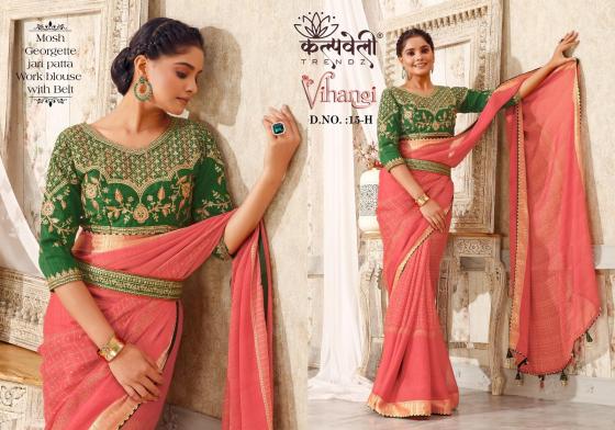 KALPATRU-FASHION-VIHANGI-MOSH-GEORGETTE-WITH-JARI-PATTA-HEVAY-WORK-BLOUSE-AND-BELT-SAREE-CATLOG-1