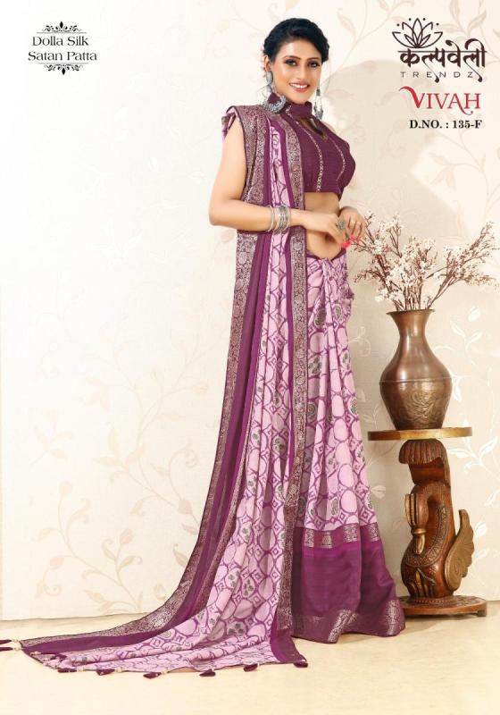 KALPATRU-FASHION-VIVAH-135-DOLLA-SILK-SATAN-PATTA-BEAUTIFUL-PRINT-DESIGN-WITH-FANCY-BLOUSE-SAREE-CATALOGUE-1