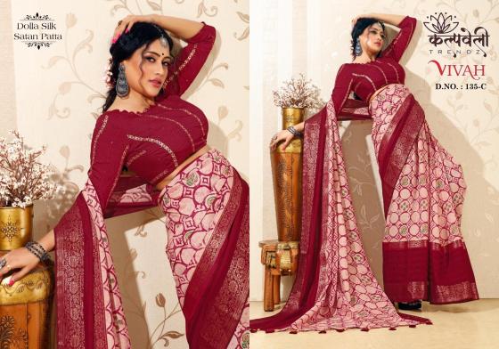 KALPATRU-FASHION-VIVAH-135-DOLLA-SILK-SATAN-PATTA-BEAUTIFUL-PRINT-DESIGN-WITH-FANCY-BLOUSE-SAREE-CATALOGUE-4