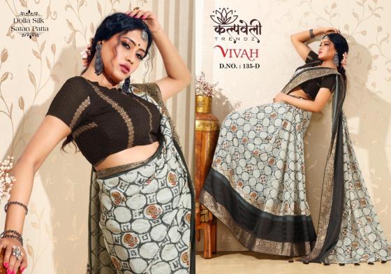 KALPATRU-FASHION-VIVAH-135-DOLLA-SILK-SATAN-PATTA-BEAUTIFUL-PRINT-DESIGN-WITH-FANCY-BLOUSE-SAREE-CATALOGUE-6