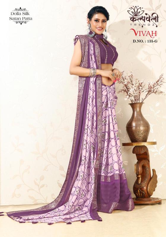 KALPATRU-FASHION-VIVAH-135-DOLLA-SILK-SATAN-PATTA-BEAUTIFUL-PRINT-DESIGN-WITH-FANCY-BLOUSE-SAREE-CATALOGUE-8