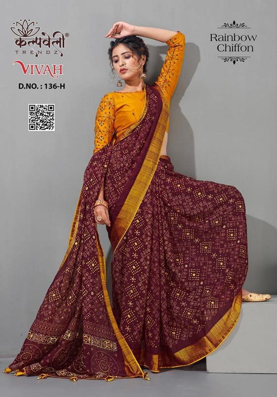 KALPATRU-FASHION-VIVAH-136-RAINBOW-CHIFFON-EXCLUSIVE-NEW-BANDHANI-PRINT-DESIGN-WITH-CONTRAST-WORK-BLOUSE-SAREE-CATALOGUE-1