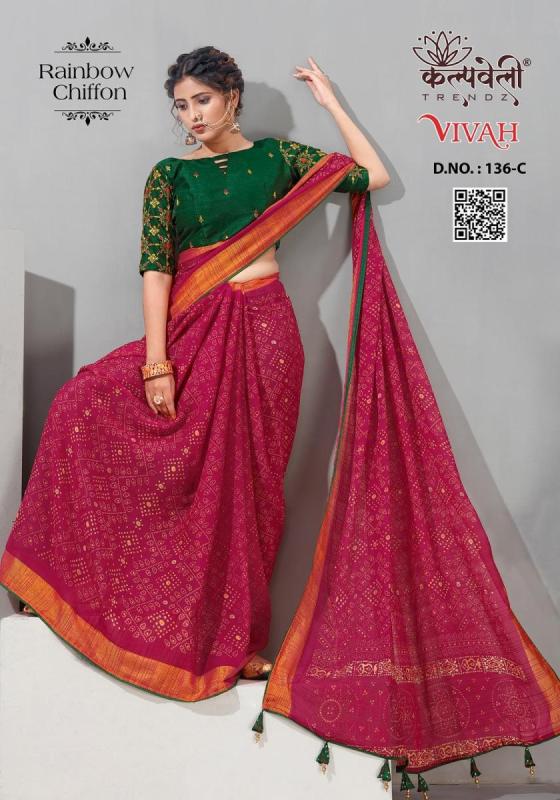 KALPATRU-FASHION-VIVAH-136-RAINBOW-CHIFFON-EXCLUSIVE-NEW-BANDHANI-PRINT-DESIGN-WITH-CONTRAST-WORK-BLOUSE-SAREE-CATALOGUE-6