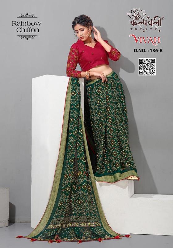 KALPATRU-FASHION-VIVAH-136-RAINBOW-CHIFFON-EXCLUSIVE-NEW-BANDHANI-PRINT-DESIGN-WITH-CONTRAST-WORK-BLOUSE-SAREE-CATALOGUE-7