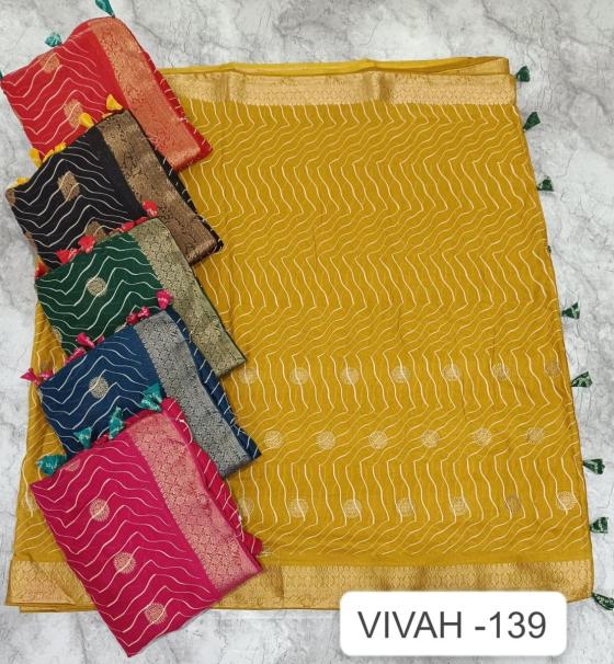 KALPATRU-FASHION-VIVAH-139-SOFT-MUSLIN-BUTTI-EXCLUSIVE-NEW-LEHRIYA-BUTI-PRINT-DESIGN-WITH-CONTRAST-PRINT-BLOUSE-SAREE-CATALOGUE-8