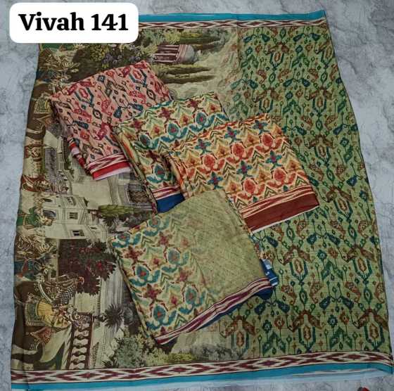 KALPATRU-FASHION-VIVAH-141-JAAM-SATIN-EXCLUSIVE-NEW-BANDHEJ-PRINT-DESIGN-WITH-MATCHING-COLOUR-AND-MATCHING-BANDHEJ-PRINT-BLOUSE-SAREE-CATALOGUE-6