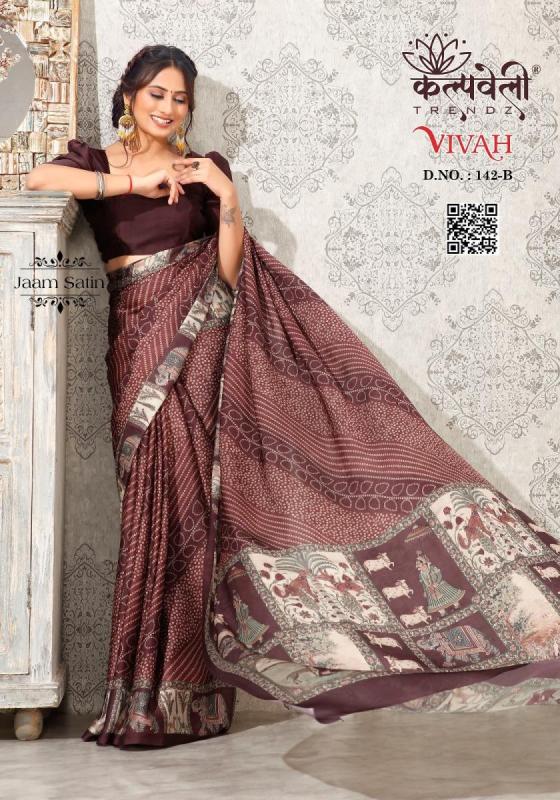 KALPATRU-FASHION-VIVAH-142-JAAM-SATIN-EXCLUSIVE-NEW-BANDHEJ-PRINT-DESIGN-WITH-2