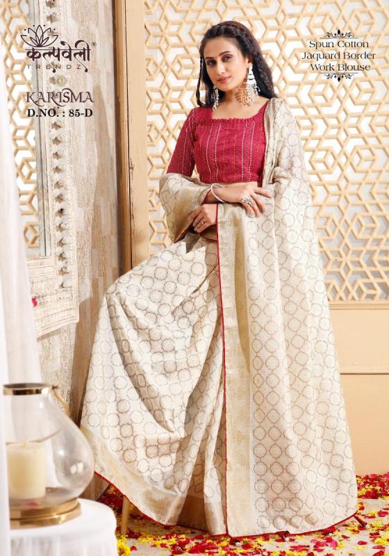 KALPATRU-FHASHION-KARISMA-85-SPUN-COTTON-BEAUTIFUL-WORK-DESIGN-SPECIAL-WHITE-WITH-WORK-BLOUSE-SAREE-CATALOGUE-2