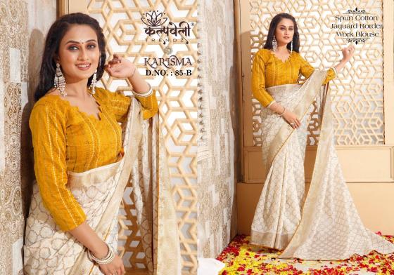 KALPATRU-FHASHION-KARISMA-85-SPUN-COTTON-BEAUTIFUL-WORK-DESIGN-SPECIAL-WHITE-WITH-WORK-BLOUSE-SAREE-CATALOGUE-4