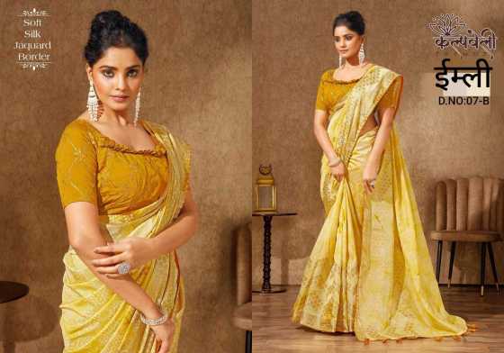 KALPATRU-IMLI-07-SILK-SAREE-FANCY-JARI-PATTA-MATCHING-BLOUSE-SAREE-CATLOG-2