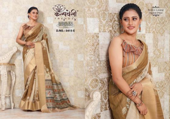 KALPATRU-SHUKAN-SOFIYA-LINING-PRINT-SAREE-CATLOG-1