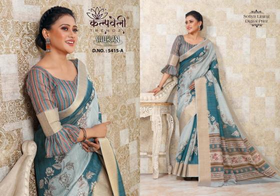 KALPATRU-SHUKAN-SOFIYA-LINING-PRINT-SAREE-CATLOG-2