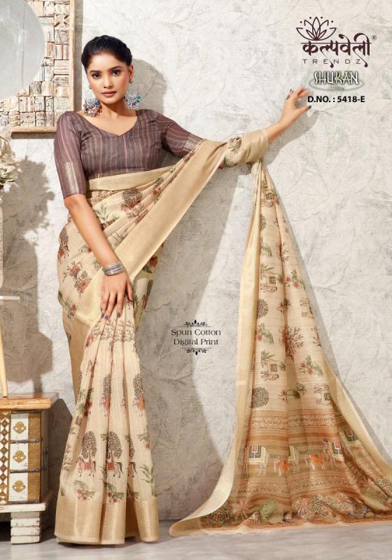 KALPATRU-SHUKAN-SPUN-COTTON-BEAUTIFUL-DIGITAL-PRINT-SAREE-CATLOG-4