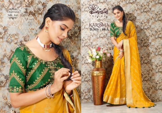 KALPTARU-FASHION-KARISHMA-8687-NICE-PRINT-IN-YELLOW-SAREE-WITH-HEAVY-WORKED-BLOUSE-SAREE-CATALOGUE-1