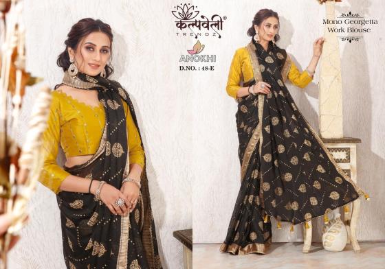 KALPVELLY-ANOKHI-48-MOSH-GEORGETTE-BEAUTIFUL-PRINT-DESIGN-NICE-BORDER-WITH-WORK-BLOUSE-SAREE-CATALOGUE-3