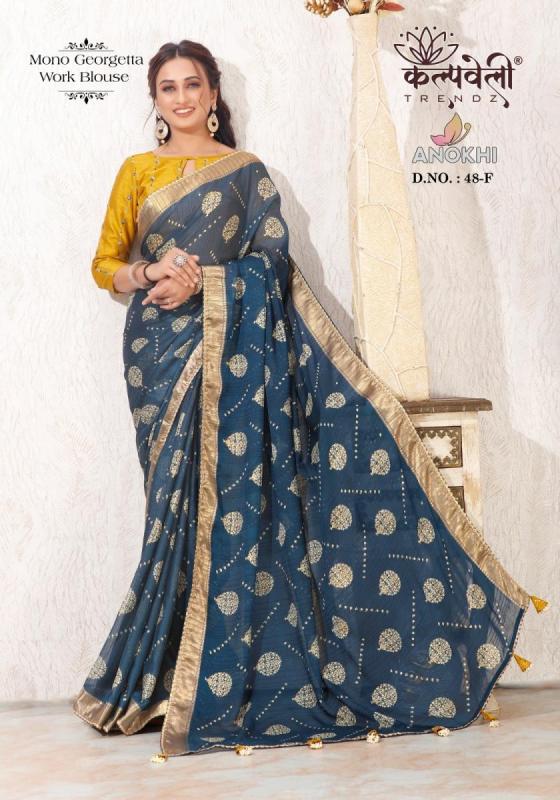 KALPVELLY-ANOKHI-48-MOSH-GEORGETTE-BEAUTIFUL-PRINT-DESIGN-NICE-BORDER-WITH-WORK-BLOUSE-SAREE-CATALOGUE-7