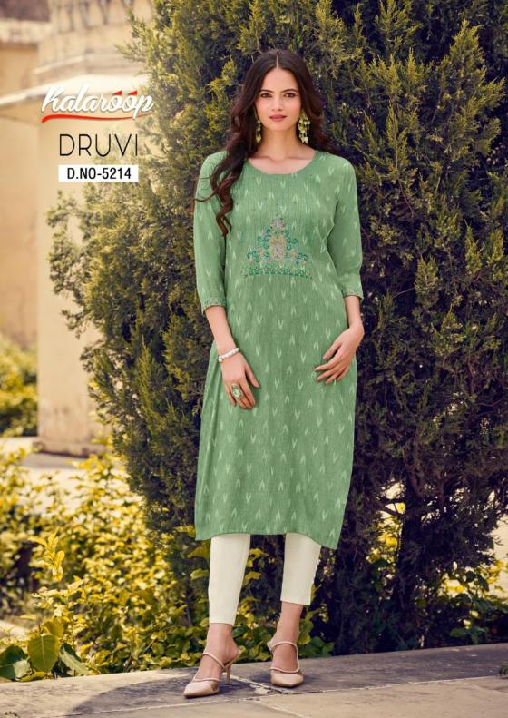 KALROOP-BY-KAJREEFASHION-DHRUVI-HANCY-HEAVY-FABRIC-WITH-EMBROIDERY-WORK-KURTI-SET-CATALOGUE-4