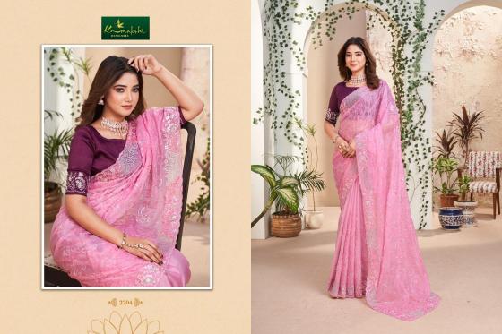 KAMAKSHI-KAANCHII-SERIES-2201-TO-2211-MIX-DESIGNERS-SAREES-COLLECTION-10