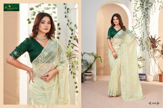 KAMAKSHI-KAANCHII-SERIES-2201-TO-2211-MIX-DESIGNERS-SAREES-COLLECTION-13