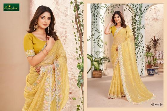 KAMAKSHI-KAANCHII-SERIES-2201-TO-2211-MIX-DESIGNERS-SAREES-COLLECTION-5