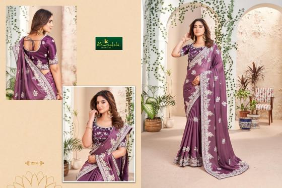 KAMAKSHI-KAANCHII-SERIES-2201-TO-2211-MIX-DESIGNERS-SAREES-COLLECTION-7