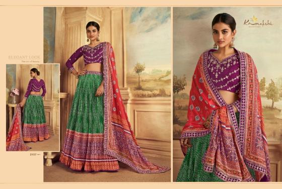 KAMAKSHI-SATRANGI-SERIES-2101-TO-2109-GAJJI-SILK-JARI-PATTA-PATOLA-WITH-EMBROIDERY-WORK-AWOSAME-LEHENGA-CATLOG-10