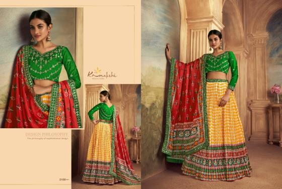 KAMAKSHI-SATRANGI-SERIES-2101-TO-2109-GAJJI-SILK-JARI-PATTA-PATOLA-WITH-EMBROIDERY-WORK-AWOSAME-LEHENGA-CATLOG-11