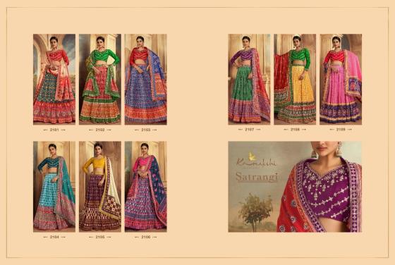 KAMAKSHI-SATRANGI-SERIES-2101-TO-2109-GAJJI-SILK-JARI-PATTA-PATOLA-WITH-EMBROIDERY-WORK-AWOSAME-LEHENGA-CATLOG-12