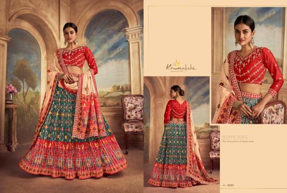 KAMAKSHI-SATRANGI-SERIES-2101-TO-2109-GAJJI-SILK-JARI-PATTA-PATOLA-WITH-EMBROIDERY-WORK-AWOSAME-LEHENGA-CATLOG-3