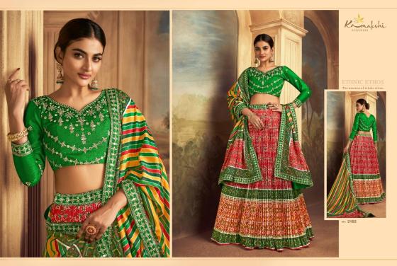 KAMAKSHI-SATRANGI-SERIES-2101-TO-2109-GAJJI-SILK-JARI-PATTA-PATOLA-WITH-EMBROIDERY-WORK-AWOSAME-LEHENGA-CATLOG-4