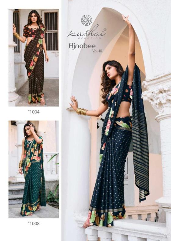 KASHVI-CREATION-AJNABEE-VOL-10-KRIVA-MOSS-FOIL-PRINT-SAREE-CATLOG-18